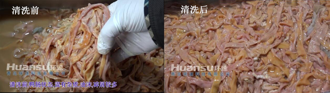 清洗前與清洗后的對比，不服也不行